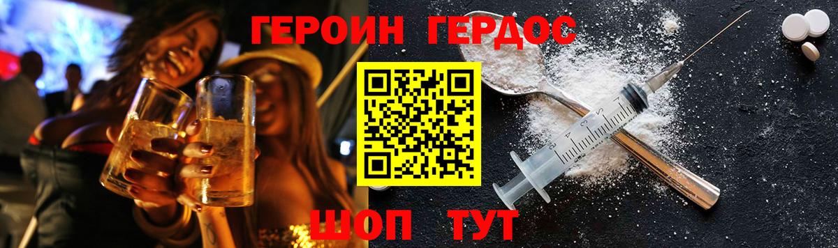 Cocaine  Зеленогорск  Гашиш  МЕТ  Мефедрон   Меф кристаллы  Конопля  Как найти наркотики?  КОКАИН 