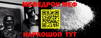 хмурый Апшеронск