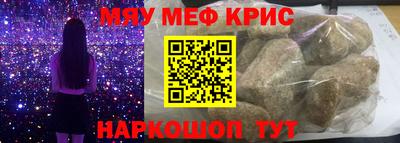 mdpv Якутск