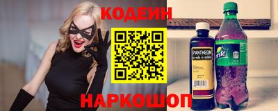 mix Апрелевка