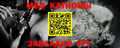 амфетамин Моздок