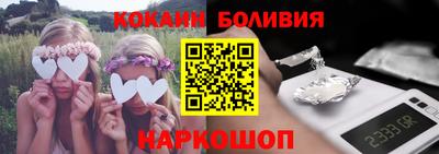 хмурый Апшеронск