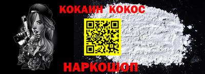 мефедрон VHQ Можга