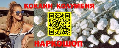 мефедрон VHQ Можга