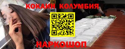 mix Апрелевка