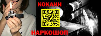 амфетамин Моздок