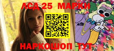 мефедрон VHQ Можга