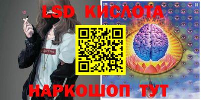 мефедрон VHQ Можга
