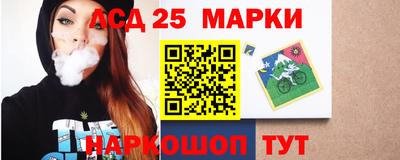 мефедрон Можайск