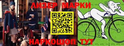 амфетамин Моздок