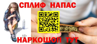 мефедрон VHQ Можга