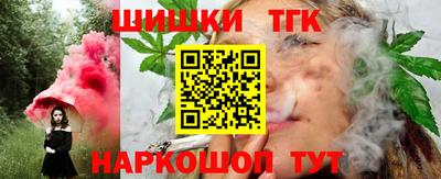 мефедрон VHQ Можга