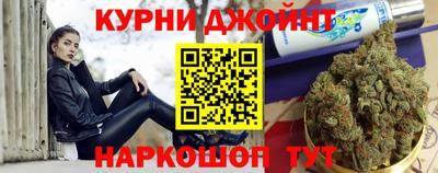 хмурый Апшеронск