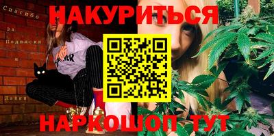 хмурый Апшеронск