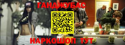 мяу мяу мука Аргун