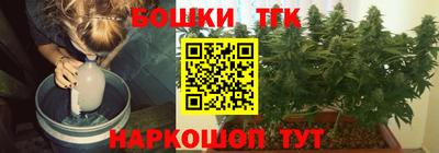 амфетамин Моздок
