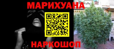 амфетамин Моздок