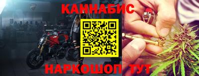 мефедрон VHQ Можга