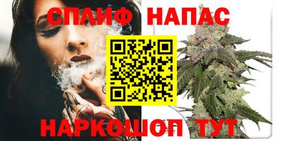 мефедрон Можайск