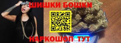 мефедрон Можайск