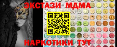 mix Апрелевка