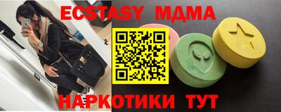 сатива Юрга