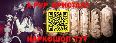 мяу мяу мука Аргун