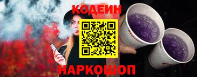 мефедрон VHQ Можга