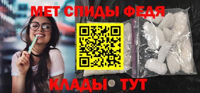 mix Апрелевка