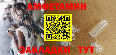 mix Апрелевка