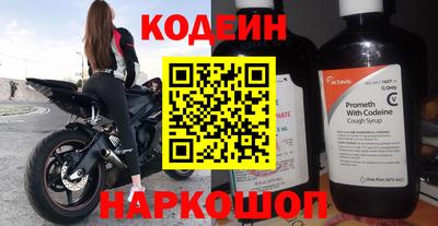амфетамин Моздок