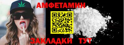 mix Апрелевка