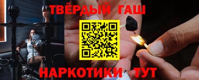 мефедрон VHQ Можга