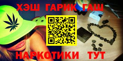 амфетамин Моздок