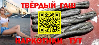 mix Апрелевка