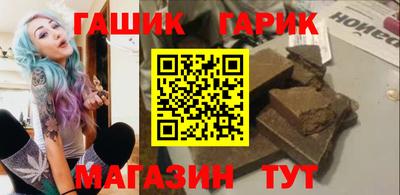 амфетамин Моздок