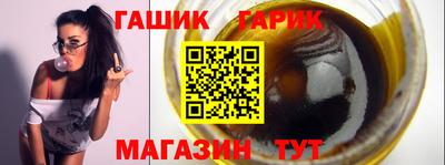 мефедрон Можайск