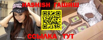 мяу мяу мука Аргун