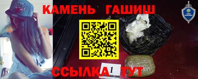 мефедрон VHQ Можга