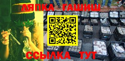 mix Апрелевка