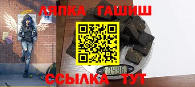 амфетамин Моздок