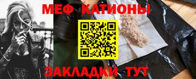 mix Апрелевка