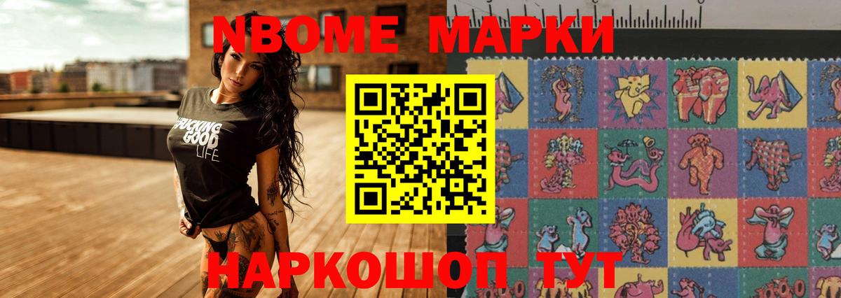 Лсд 25 экстази кислота Зеленогорск